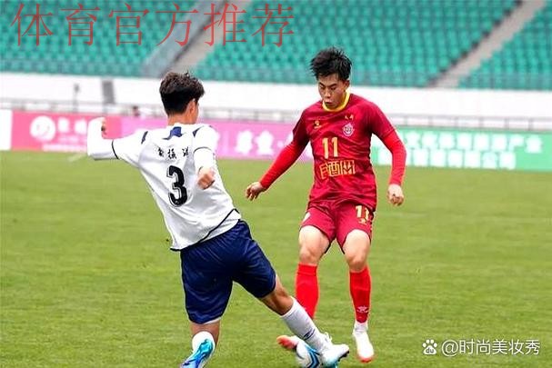 中冠联赛纪录片《久久为功》第三集——这就是足球啊