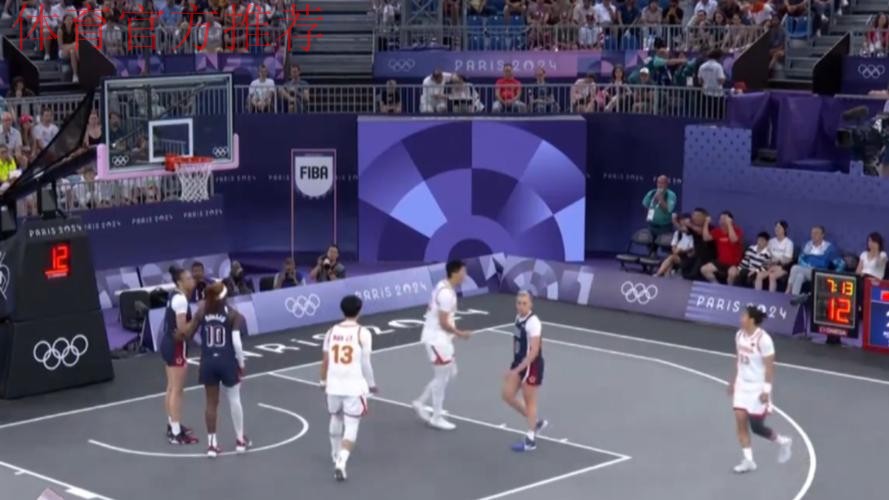 洛杉矶奥运会三人篮球项目晋级规则改变